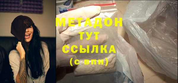 COCAINE Беломорск