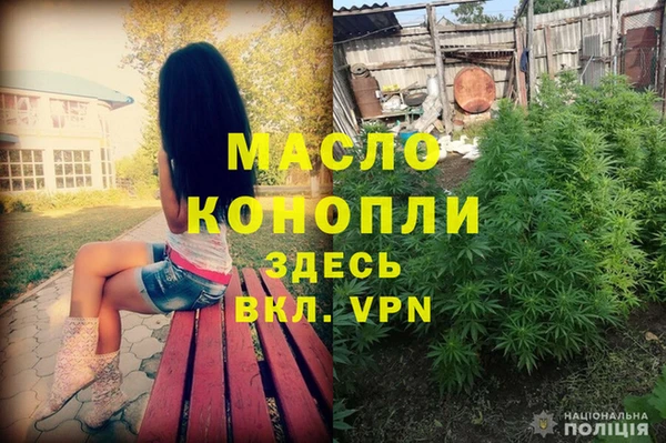 PSILOCYBIN Богородск